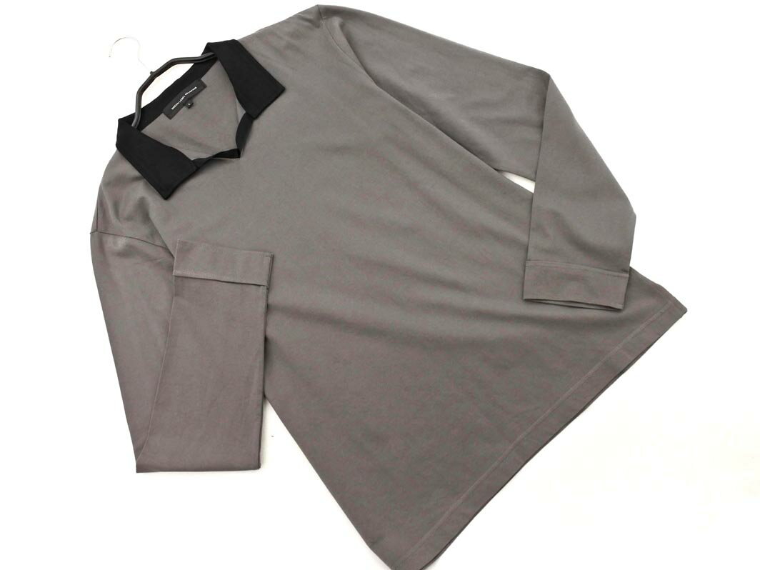 green label relaxing グリー