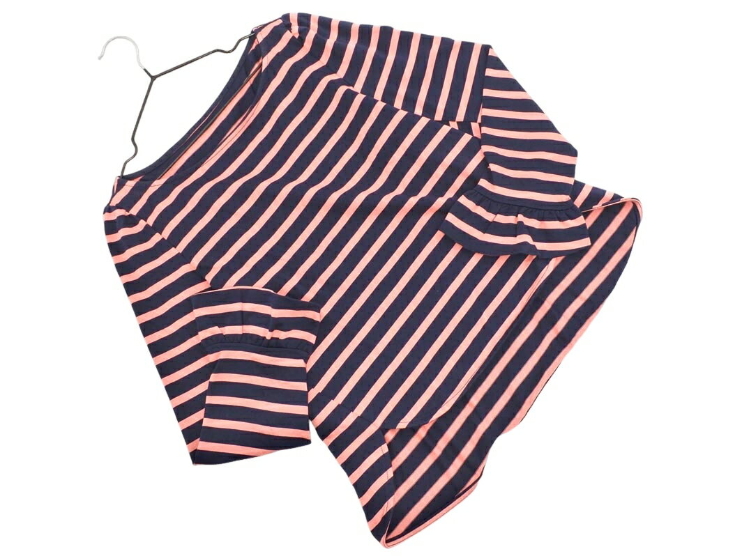 楽天市場】franche lippee フランシュリッペの通販