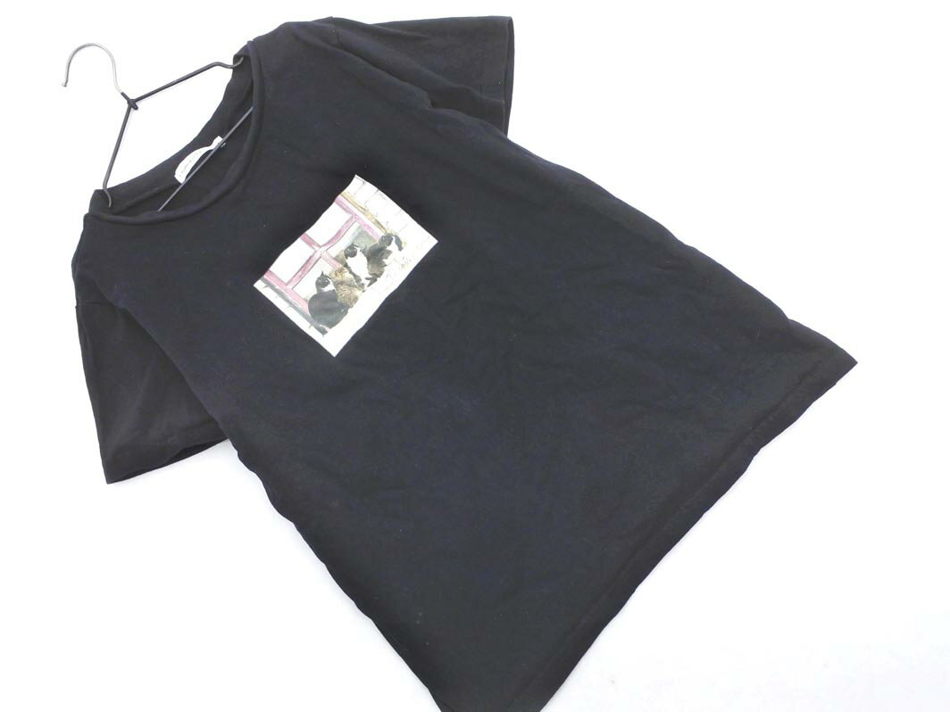 イーハイフンワールドギャラリー