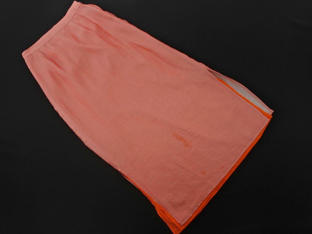 【中古】ネコポスOKジャーナルスタ...