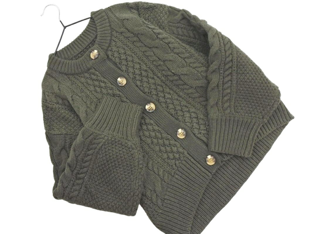 AS KNOW AS アズノゥアズ plus ウール混 