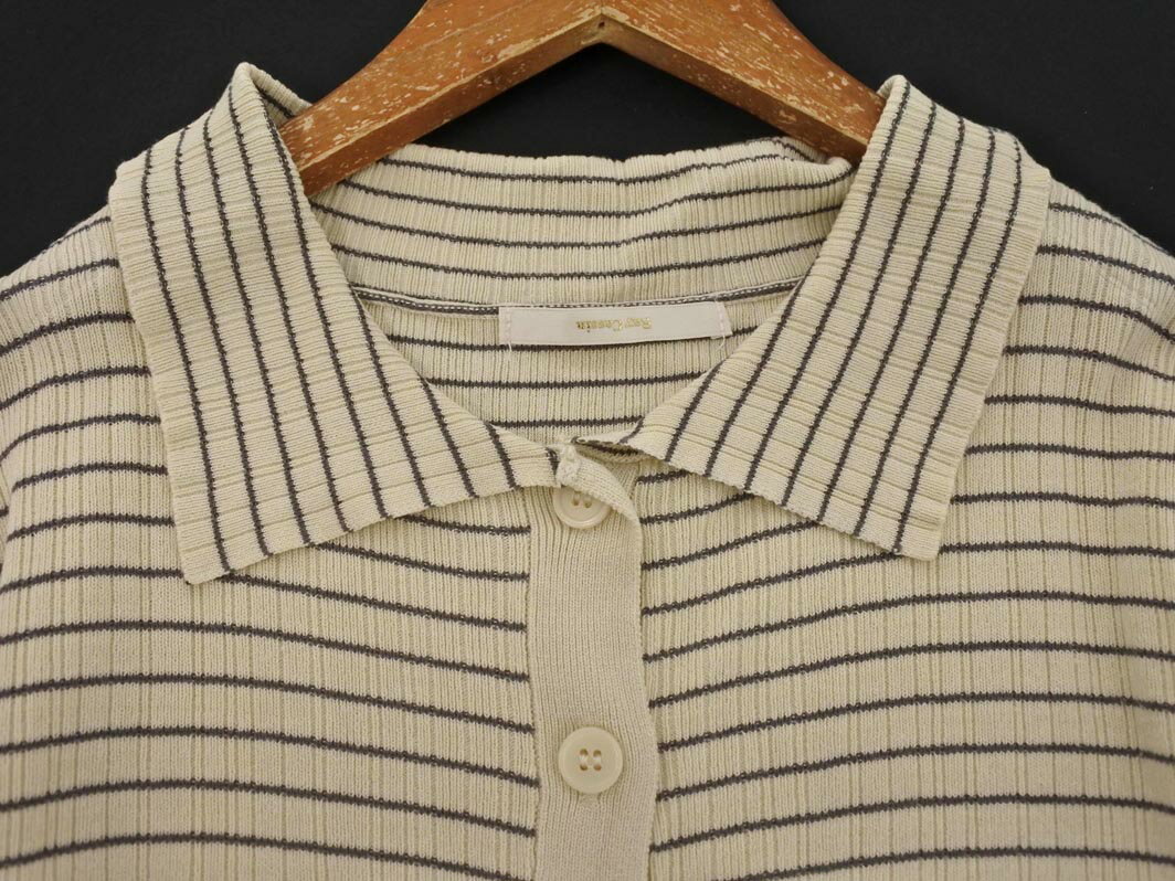 Ray Cassin レイカズン 襟付き ボーダー 半袖 カーディガン sizeF/ベージュxグレー ■◆ ☆ ffb7 レディース【USED】【中古】【古着】【ブランド古着買取・販売ABJ】