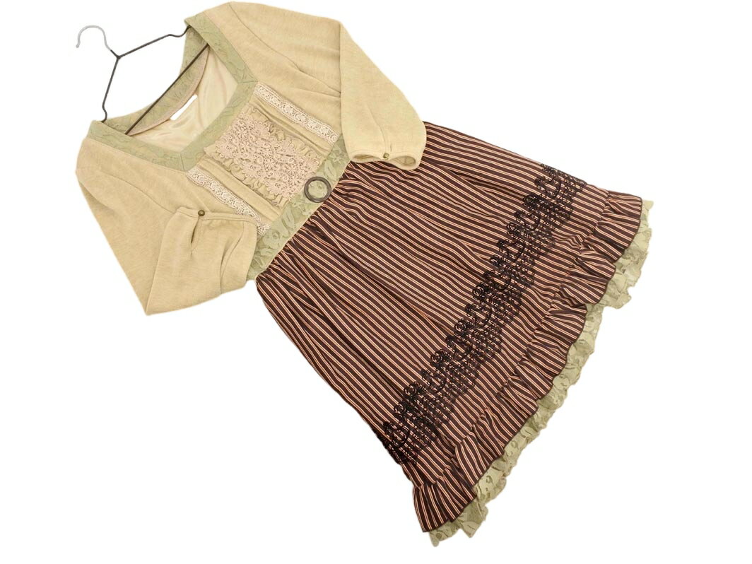 axes femme アクシーズファム レース ストライプ 切替 ワンピース sizeM/ベージュx茶 ◇■ ☆ fia8 レディース【USED】【中古】【古着】【ブランド古着買取・販売ABJ】