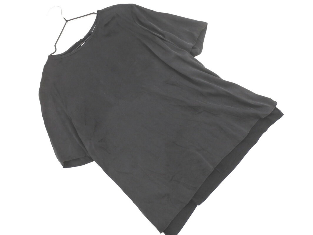 【中古】ネコポスOK23区シルク混...