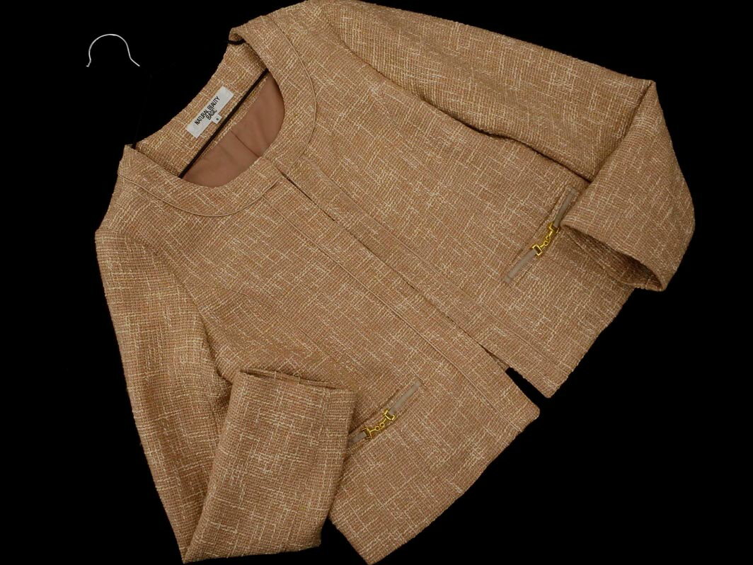 NATURAL BEAUTY BASIC ナチュラルビューティーベーシック ラメ ツイード ノーカラー ジャケット sizeS/ベージュ ■◇ ☆ fcb0 レディース【USED】【中古】【古着】【ブランド古着買取・販売ABJ】
