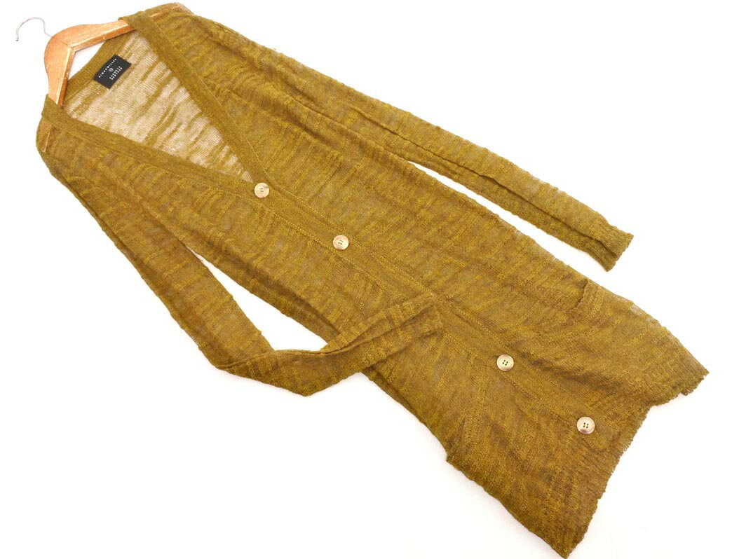 SIMON MILLER サイモンミラー BARNEYS NEW YORK バーニーズニューヨーク ウール混 カーディガン size1/..