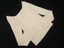 natural couture ナチュラルクチュール リブ ベルスリーブ ニット セーター sizeF/アイボリー ■◇ ☆ fdb1 レディース【USED】【...