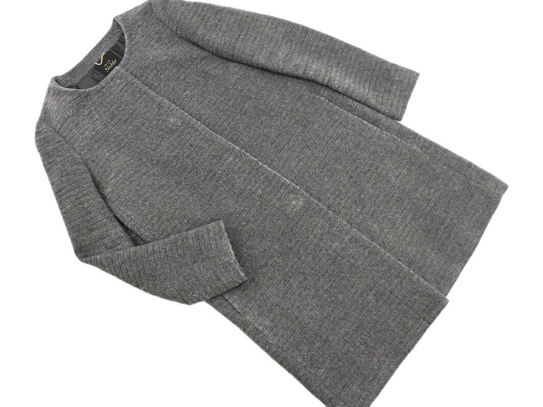 Spick and Span Noble スピック&スパン ノーブル ウール混 ノーカラー コート size36/グレー ◇■ ☆ ekb4 レディース【USED】【中古】【古着】【ブランド古着買取・販売ABJ】