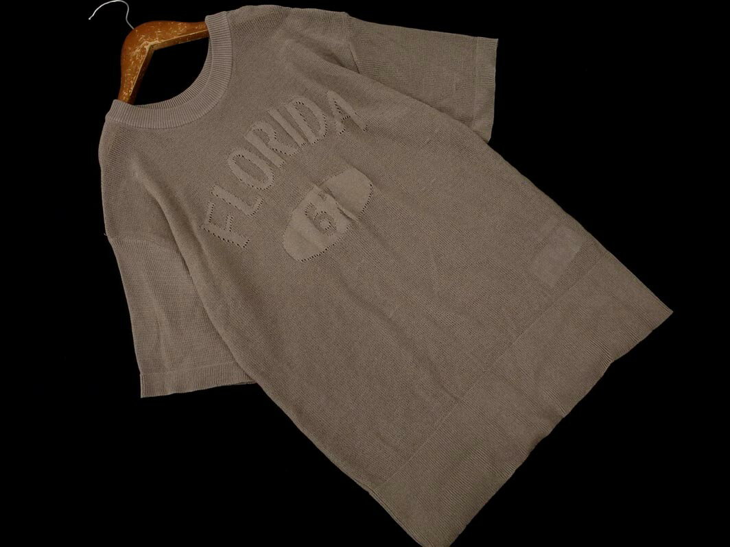 Lugnoncure ルノンキュール サマー ニット セーター sizeF/グレージュ ■◆ ☆ fgb7 レディース【USED】【中古】【古着】【ブランド古着買取・販売ABJ】のサムネイル