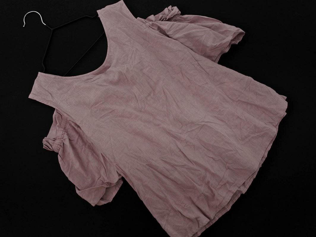 オープンショルダー