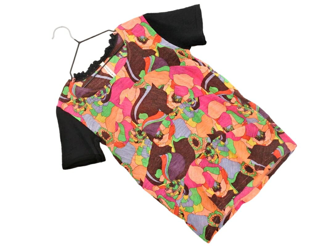 【中古】スナオクワハラウール100...