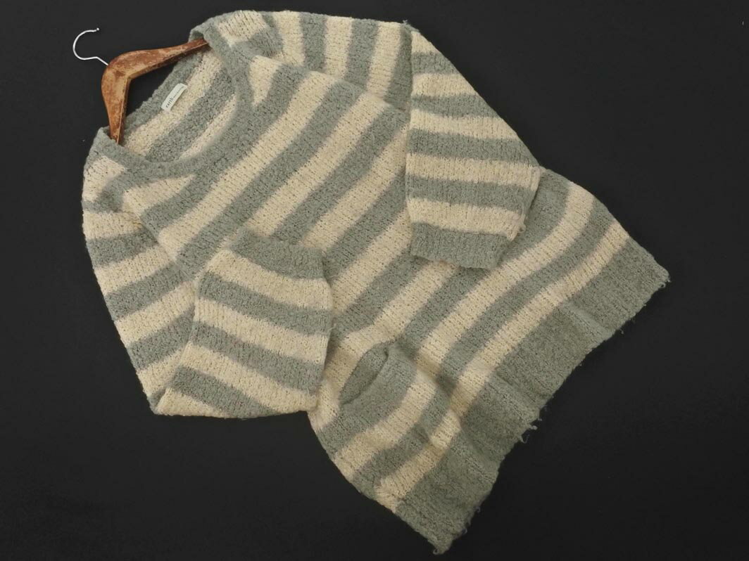 アースミュージック＆エコロジー モヘア混 ボーダー チュニック ニット セーター アイボリーxグレー ◇■..