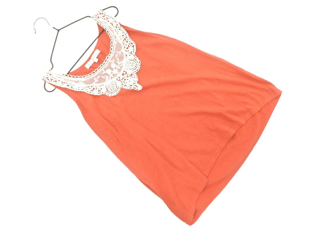 ֥ɸʤABJ㤨֥ͥݥOK ꡼졼٥饯 ʥƥåɥ 졼 󥯥ȥå size38/   ffc6 ǥUSEDۡšۡڸۡڥ֥ɸ衦ABJۡפβǤʤ770ߤˤʤޤ