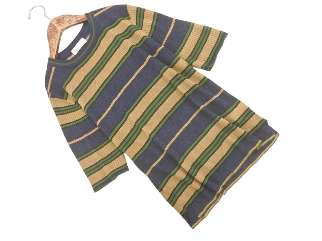 ネコポスOK ビューティ&amp;ユース ユナイテッドアローズ マルチボーダー リブ カットソー 紺xベージュx緑 ■◆ ☆ fga4 レディース【USED】【中古】【古着】【ブランド古着買取・販売ABJ】