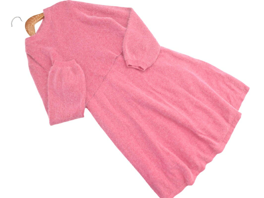 EDIT COLOGNE ǥåȥ 󥴥麮 ˥å ԡ åȥå sizeFR/ԥ   fhb9 ǥUSEDۡ...