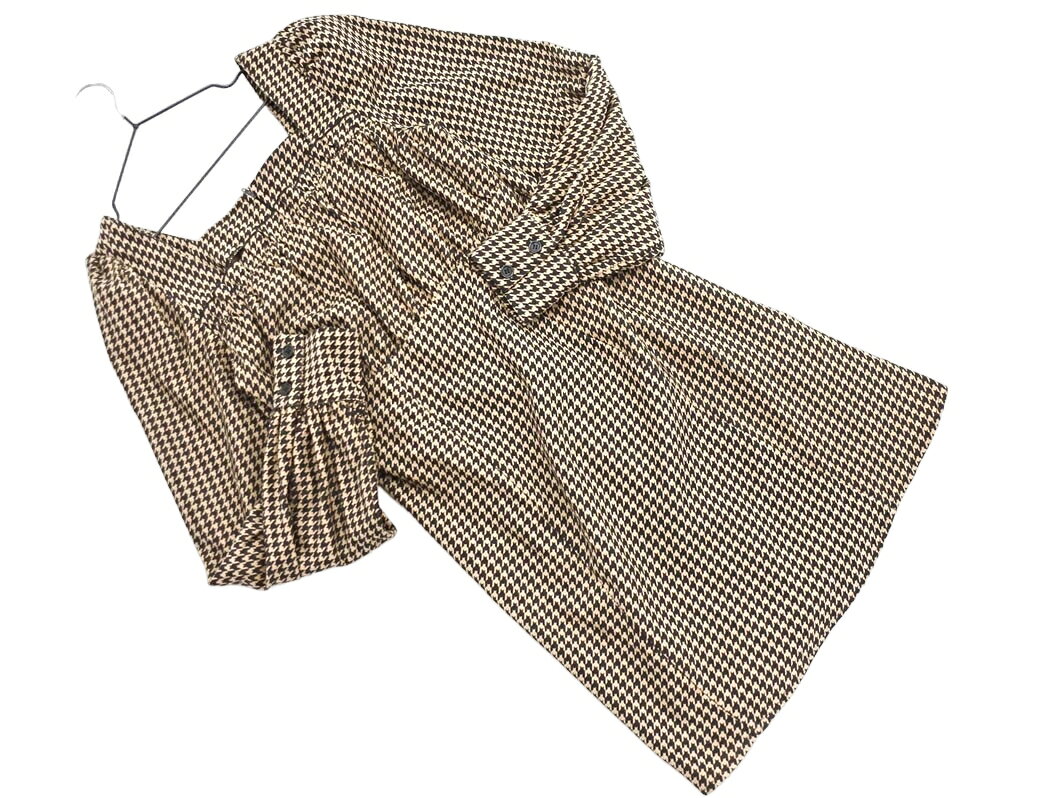 ֥ɸʤABJ㤨GRL 쥤 Ļ ͥå ԡ sizeS/x١   fkb7 ǥUSEDۡšۡڸۡڥ֥ɸ衦ABJۡפβǤʤ1,320ߤˤʤޤ