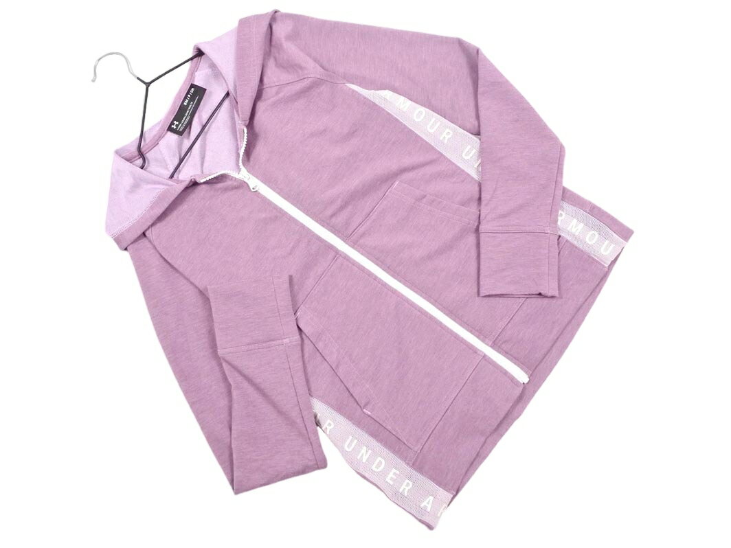 UNDER ARMOUR アンダーアーマー ジップアップ パーカー sizeSM/紫 ■◇ ☆ gea8 レディース