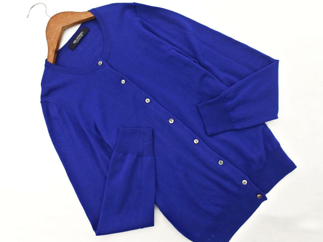 Brahmin ブラーミン ウール100% カーディガン size38/青 ◇■ ☆ fja6 レディース【USED】【中古】【古着】【ブランド古着買取・販売ABJ】