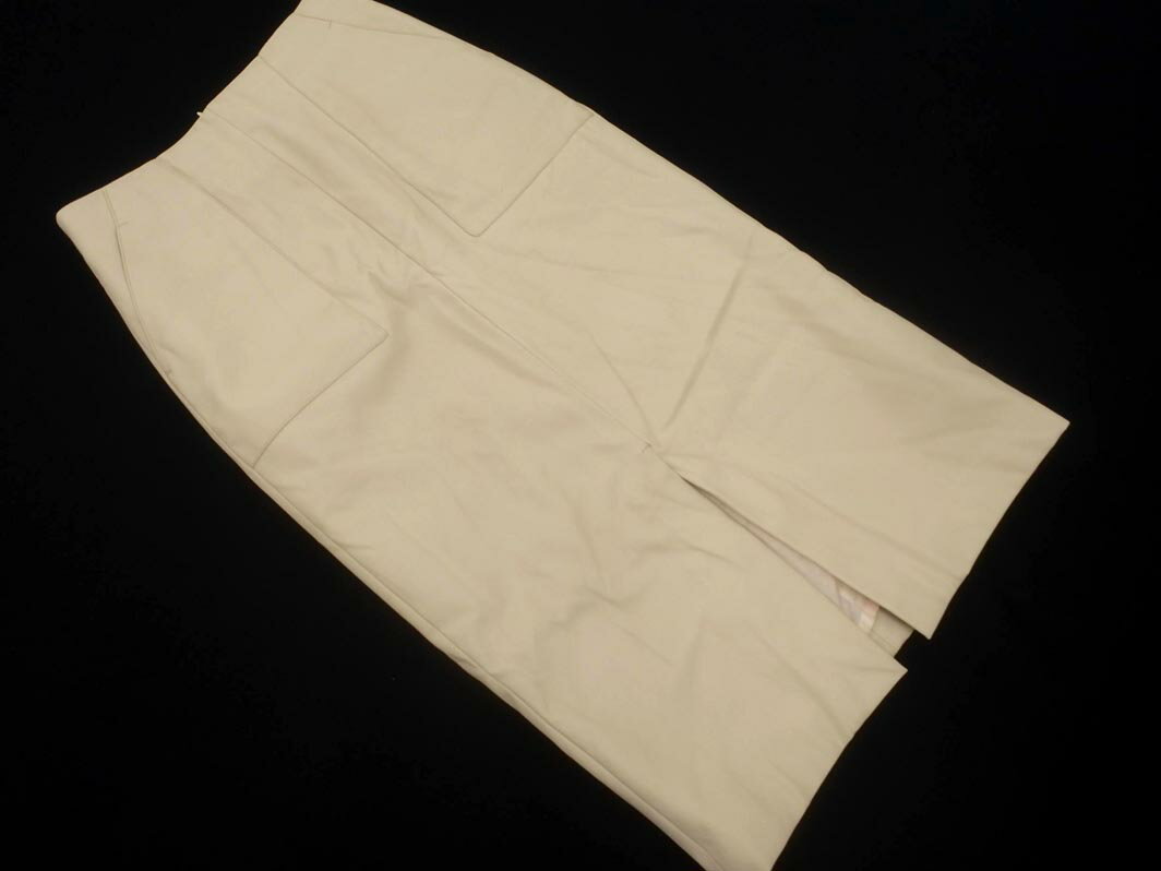 【中古】ナチュラルビューティーベー...