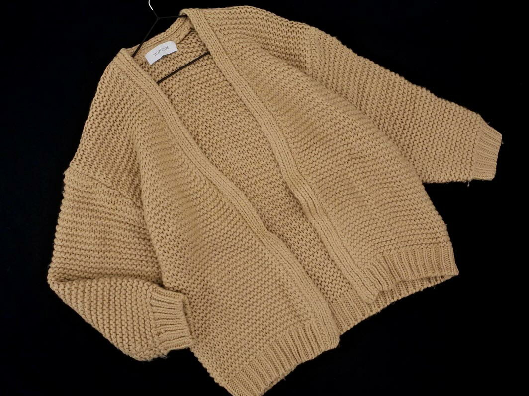 simplicite シンプリシテェ ウール混 ニット ショール カーディガン ベージュ ◇■ ☆ eka1 レディース【USED】【中古】【古着】【ブランド古着買取・販売ABJ】