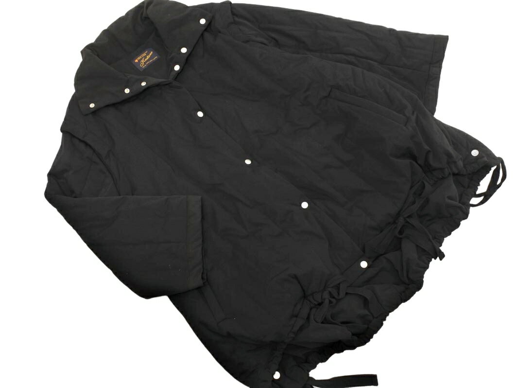 Kastane カスタネ 2way 中