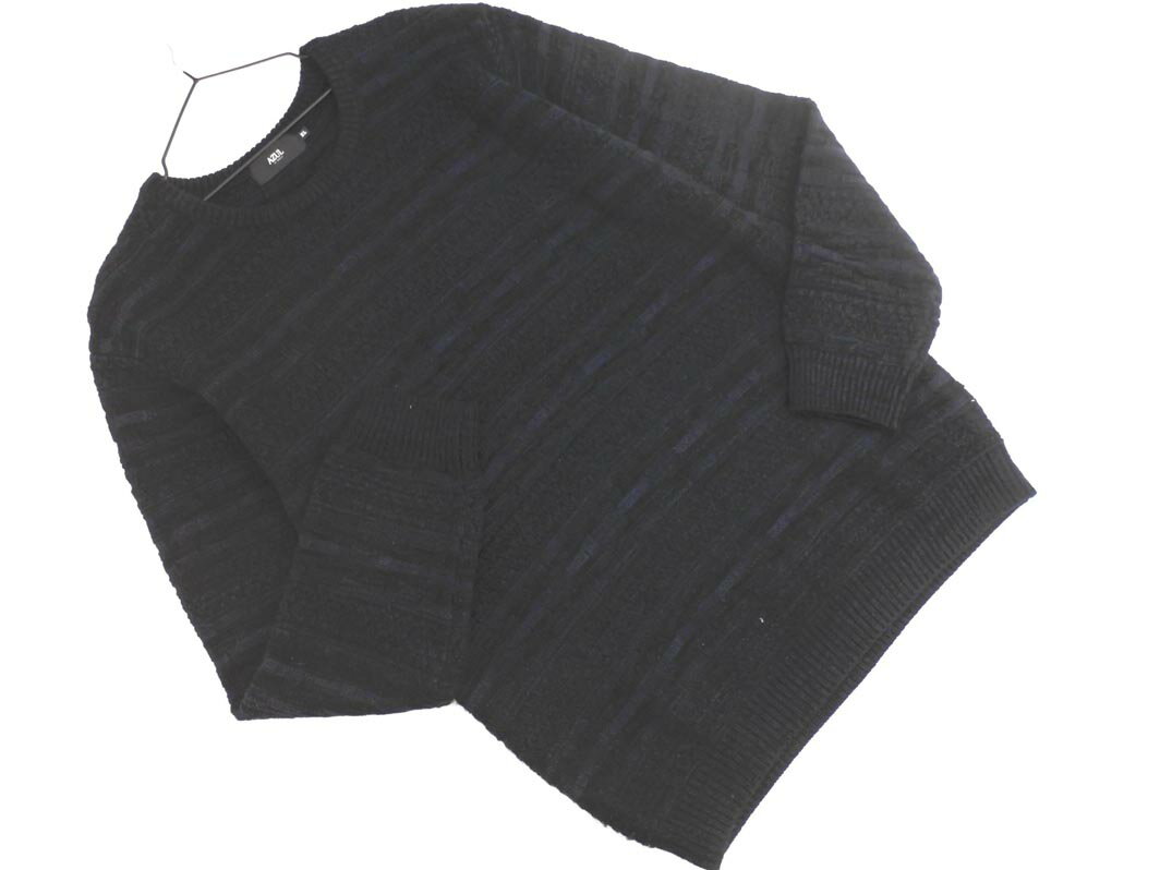 AZUL BY MOUSSY アズールバイマウジー 