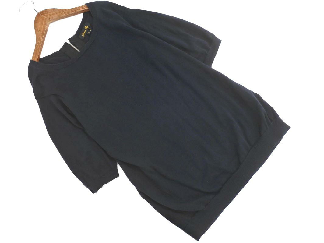 【中古】Drawerドゥロワーバッ...