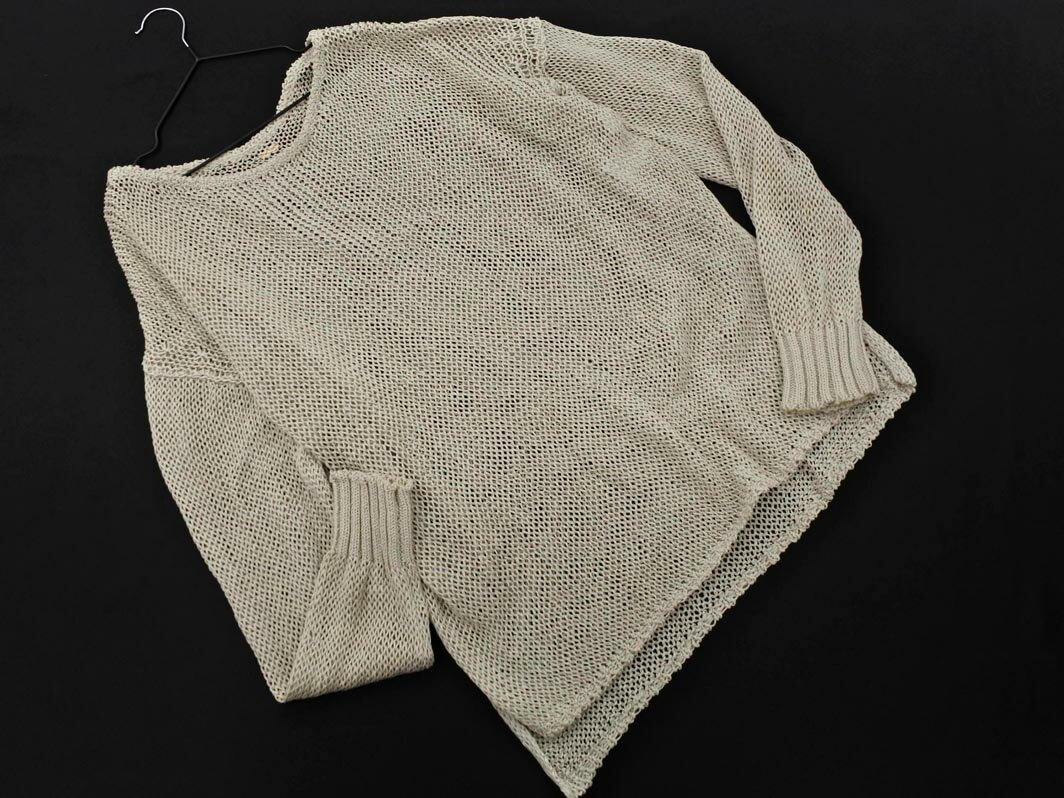 ラウンジドレス ガリャルダガランテ 25SS シャギーニット セーター F ミックスカラーシャギーニット - ベルーナ【公式】