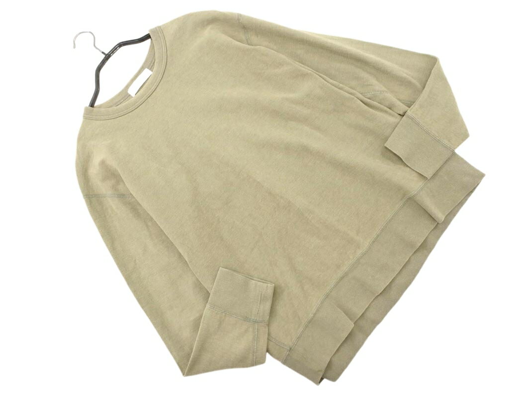 green label relaxing グリー