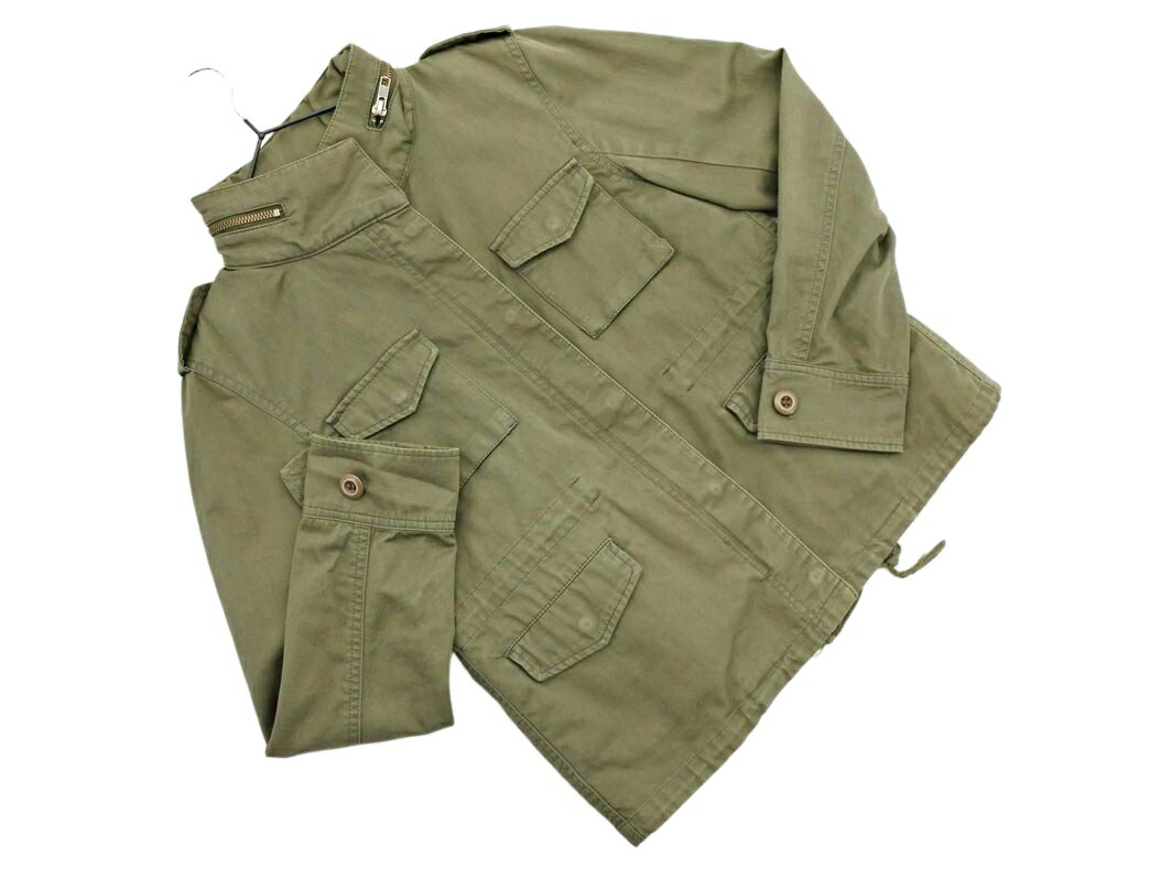 NATURAL BEAUTY BASIC ナチュ