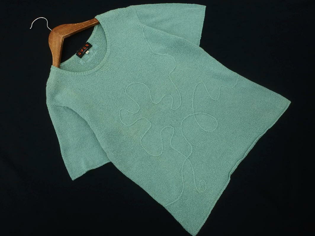 EVEX by KRIZIA エヴェックスバイクリツィア ロゴ 半袖 サマー ニット セーター size40/ミントブルー ■◆ ☆ fga7 レディース【USED】【中古】【古着】【ブランド古着買取・販売ABJ】