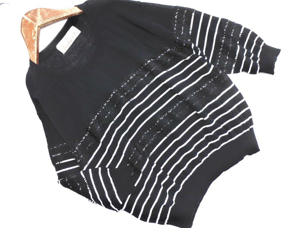 ネコポスOK ブロードリアンドカンパニー ナノユニバース ボーダー レース ニット セーター sizeF/黒x白..