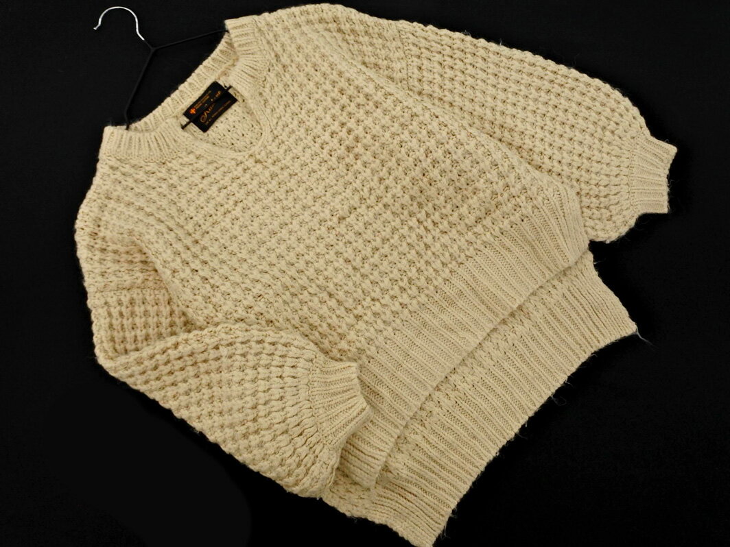 Kastane カスタネ ボリュームスリーブ ニット セーター sizeF/ベージュ ◇■ ☆ fkb9 レディース【USED】..