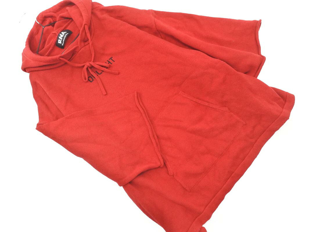 【中古】RNAアールエヌエーウール...