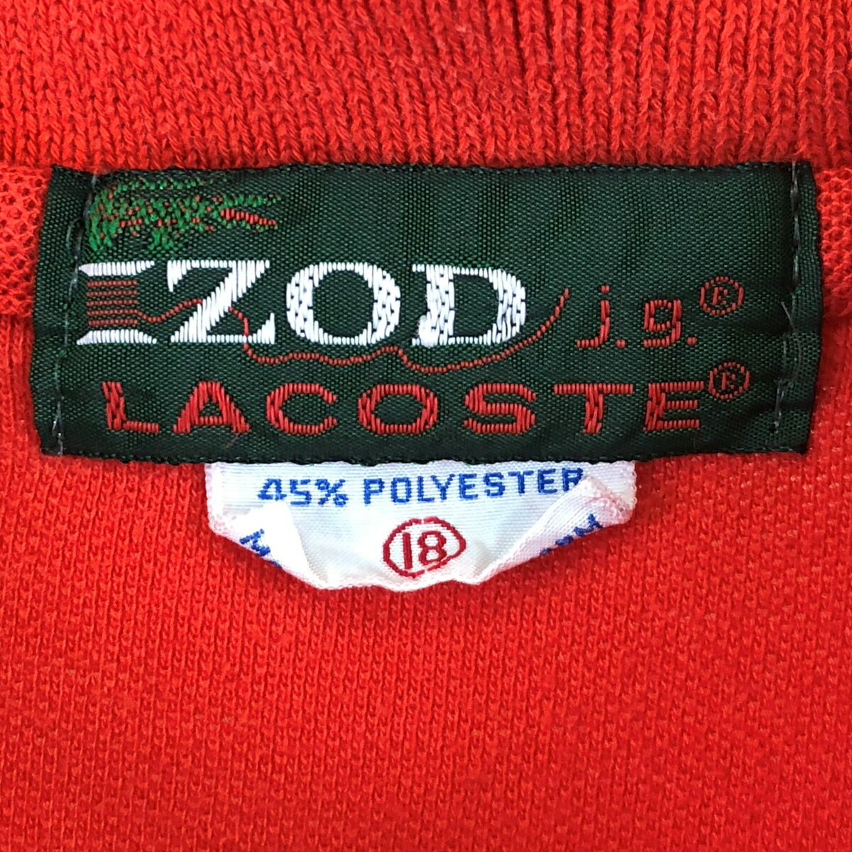 【古着】 LACOSTE ラコステ 無地ポロシャツ　鹿の子素材 オレンジ系 レディースM 【中古】 n007601