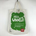 【古着】 トートバッグ エコバッグ ショップロゴ ユーロもの アイボリー ベージュ系 【中古】 n061571