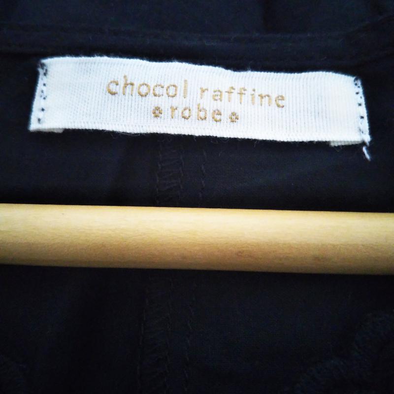 chocol raffine robe ショコラ フィネ ローブ ロングスカート ワンピース 【USED】【古着】【中古】10000912