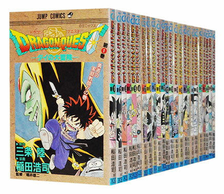 今月限定 特別大特価 ドラゴンクエスト ダイの大冒険 1 37巻完結全巻セット 稲田浩司 超激安 Www Nationalmuseum Gov Ph 今月限定 特別大特価 ドラゴンクエスト ダイの大冒険 1 37巻完結全巻セット 稲田浩司 超激安 Www Nationalmuseum Gov Ph