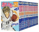 【中古】あひるの空　＜1〜48巻全巻セット＞　日向武史【あす楽対応】