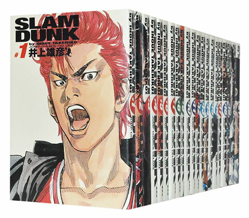 選択した画像 漫画 slam dunk 単行本は全31巻・完全版は全何巻 24 185077