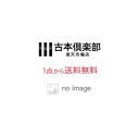 【中古】 Flower/CD/AICL-2625 / FLOWER / SMAR [CD]【メール便送料無料】