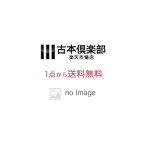 【中古】 ロミオの青い空 7 / 講談社 / 講談社 [単行本]【メール便送料無料】