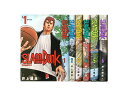 【漫画】【中古】スラムダンク SLAM DUNK 新装再編版 <1〜20巻完結> 井上雄彦 【全巻セット】