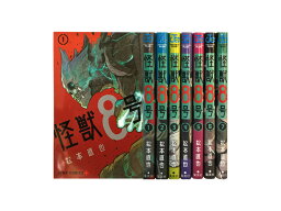 【漫画】【中古】怪獣8号 ＜1～11巻＞ 松本直也 【全巻セット】