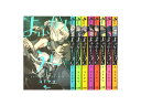 【漫画】【中古】よふかしのうた <1〜20巻完結> コトヤマ 【全巻セット】