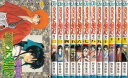 【漫画】【中古】るろうに剣心 <1〜28巻完結> 和月伸宏 【全巻セット】