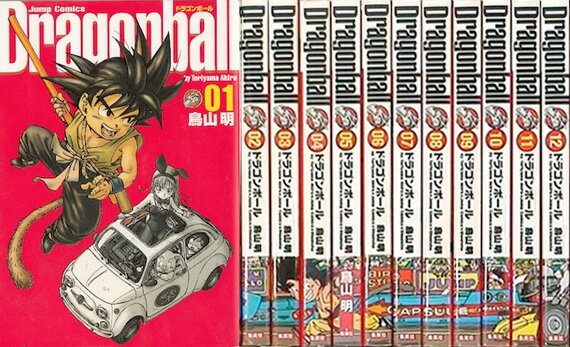 【漫画】【中古】ドラゴンボール［完全版］ ＜1～34巻完結＞ 鳥山明 【全巻セット】