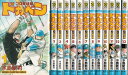 【漫画】【中古】ドカベン プロ野球編 ＜1～52巻完結＞ 水島新司 【全巻セット】