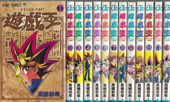楽天市場】遊戯王 1巻の通販 楽天市場】遊戯王 1巻の通販