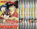 【漫画】【中古】MISTERジパング <1〜8巻完結> 椎名高志 【全巻セット】